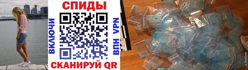 Купить  Галич  АМФ 98% 