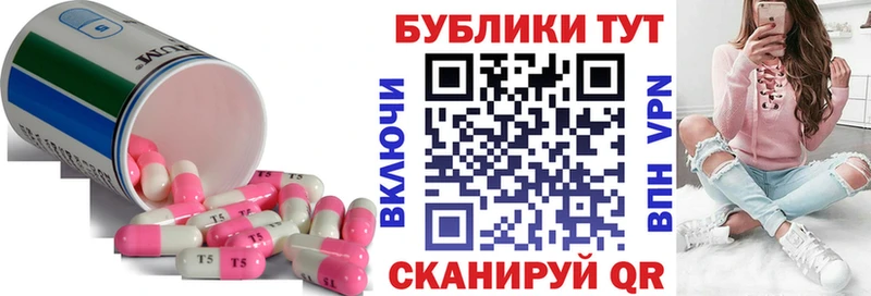 Экстази Philipp Plein  Купить  Галич 