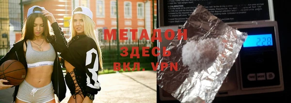 ГАЛЛЮЦИНОГЕННЫЕ ГРИБЫ Елизово