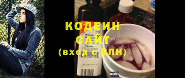 ГАЛЛЮЦИНОГЕННЫЕ ГРИБЫ Елизово