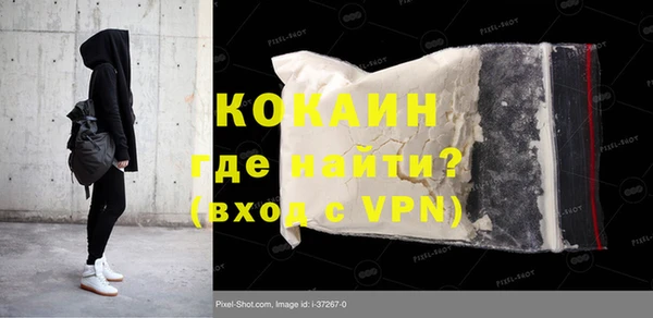 дмт Елабуга