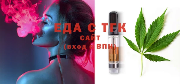 дмт Елабуга