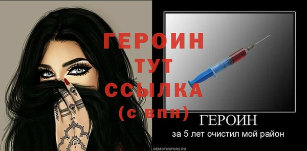 дмт Елабуга