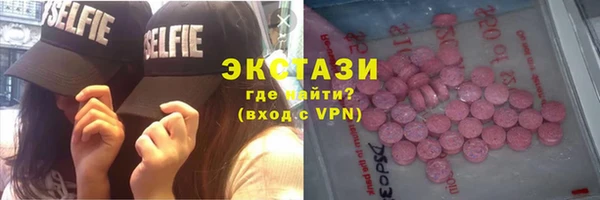 гашиш Всеволожск