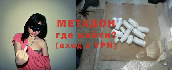 ГАЛЛЮЦИНОГЕННЫЕ ГРИБЫ Елизово