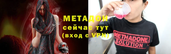 дмт Елабуга
