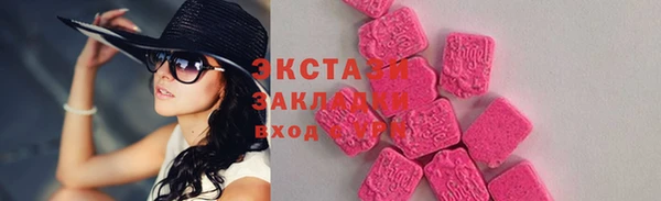 дмт Елабуга