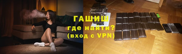 кокаин Вуктыл