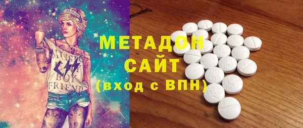 ГАЛЛЮЦИНОГЕННЫЕ ГРИБЫ Елизово