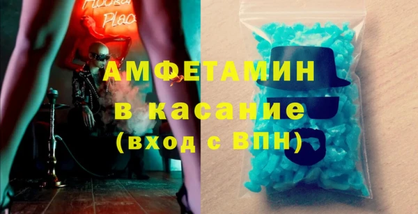 дмт Елабуга