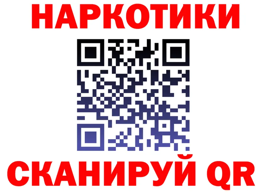 АМФ VHQ ссылка площадка omg Галич