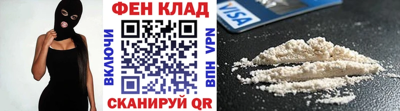 МЕТАМФЕТАМИН витя  Купить где  Галич 
