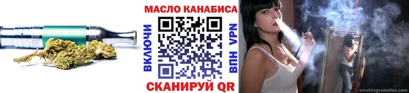 Купить  Галич  Дистиллят ТГК гашишное масло 